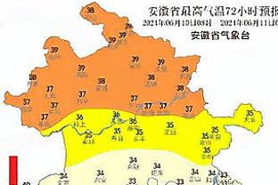 开云app官方网站下载苹果版截图4