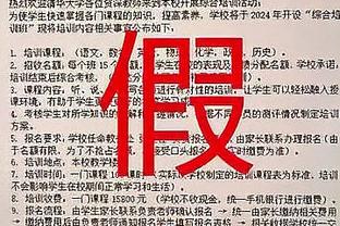 萨拉赫半场数据：1射1正点球被扑 传球成功率54.5% 评分6.4