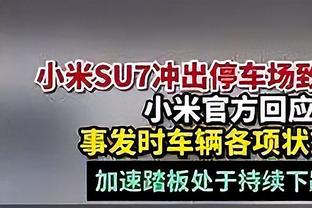 ?超鬼！乔治18中6拿15分10助5犯规 三分球10中3