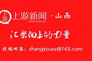 克罗斯本场数据：1关键传球&14次长传全部成功，评分7.6