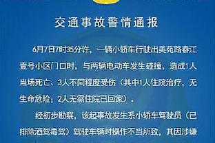 发挥“失常”7次失误！哈利伯顿12中5拿下14分4板16助2帽