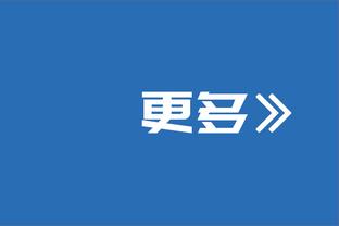 梁诺恒因伤无缘亚洲杯：咬牙完成整个赛季，没法手术只能静养