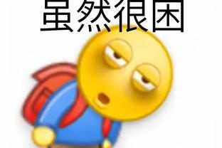 必威西蒙体育精装版截图2