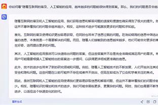 必威精装版app手机下载安装截图4