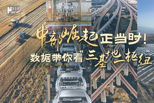 戈贝尔单场25分15板5帽+出手10＆命中率100％ 73-74年以来第二人